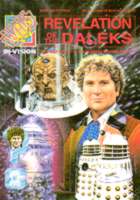 Doctor Who CMS Magazine (In Vision): Issue 84
