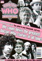 Doctor Who Magazine: Issue 265 - Cover 1