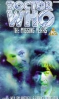 Missing Years VHS Video Cover