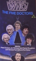 Original VHS Video Cover