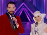 The Hosts